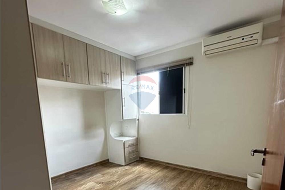 Apartamento - Alugar - Bragança Paulista , São Paulo - WhatsApp Image 2026-01-07 at 11.46.05 (2).jpeg - 690041018-327