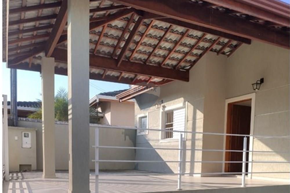 Casa - Alugar - Atibaia , São Paulo - IMG-20250730-WA0274.jpg - 690471100-174