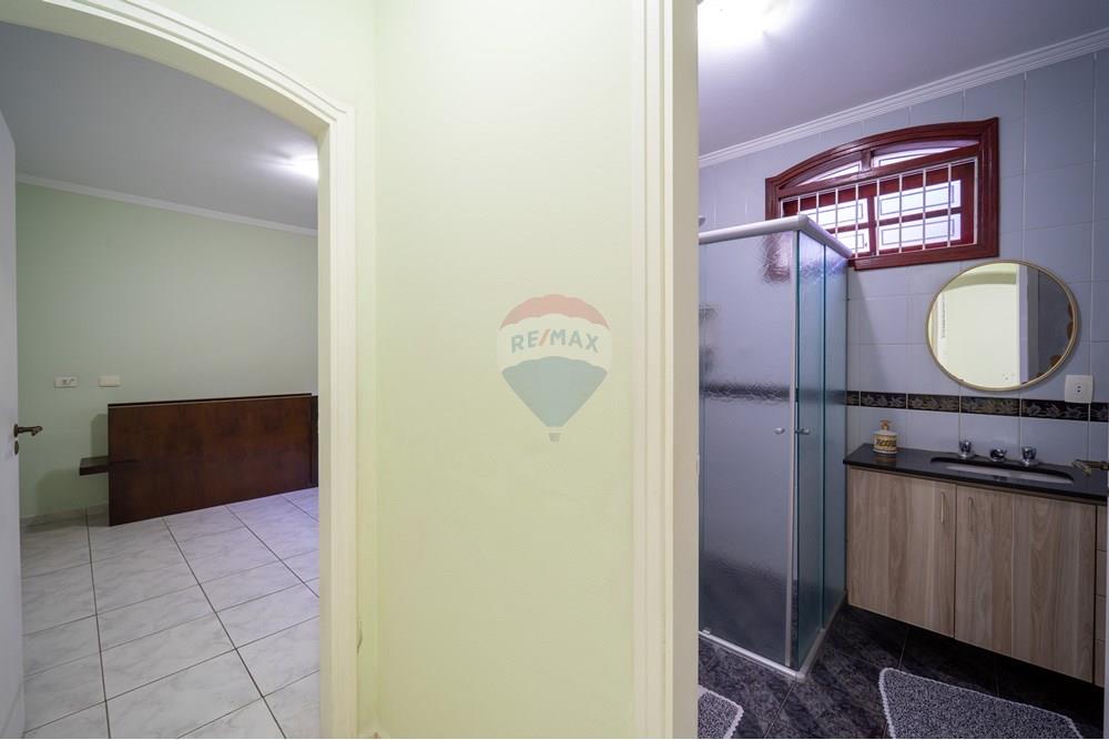 Casa - Venda - Jundiaí , São Paulo - DSC00984.jpg - 690361037-18