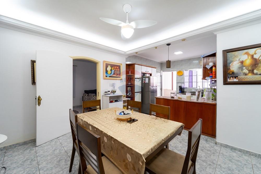 Casa - Venda - Jundiaí , São Paulo - DSC01064.jpg - 690591004-74