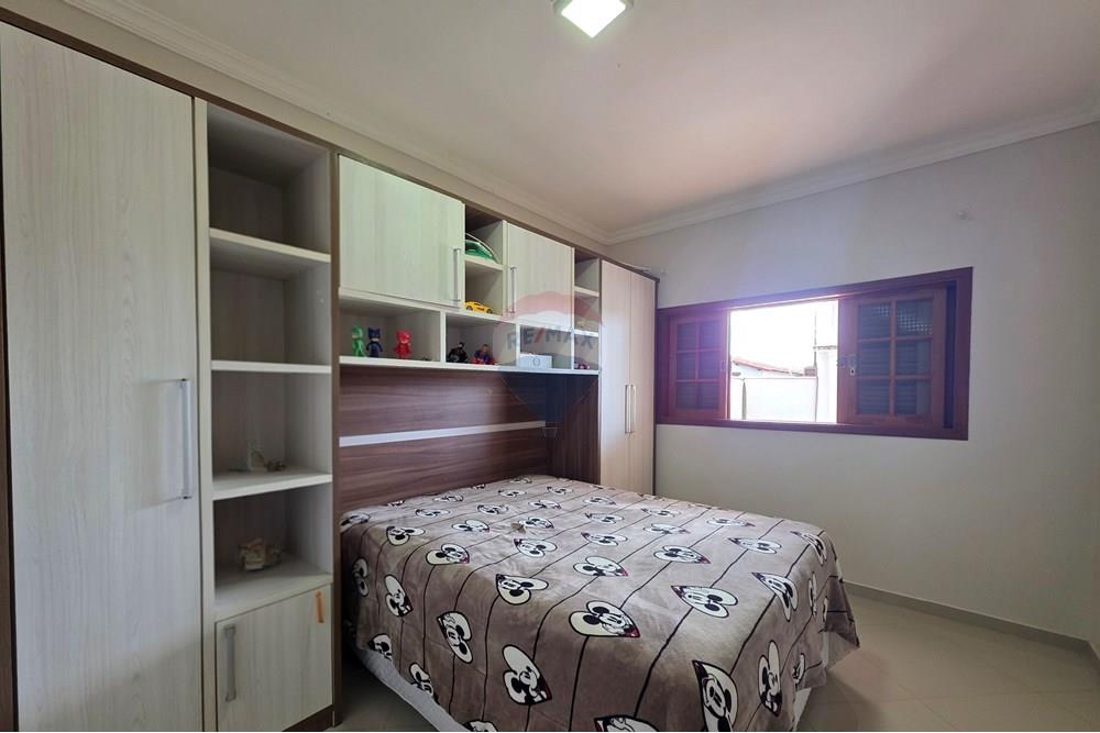 Casa - Venda - Mogi Guaçu , São Paulo - 20250828_153410(1)(1).jpg - 690521133-122