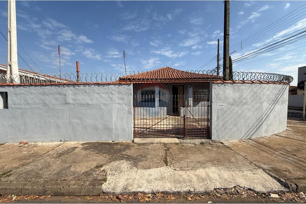 Casa - Venda - Mogi Guaçu , São Paulo - WhatsApp Image 2025-08-03 at 14.25.04 (2).jpeg - 690521014-158