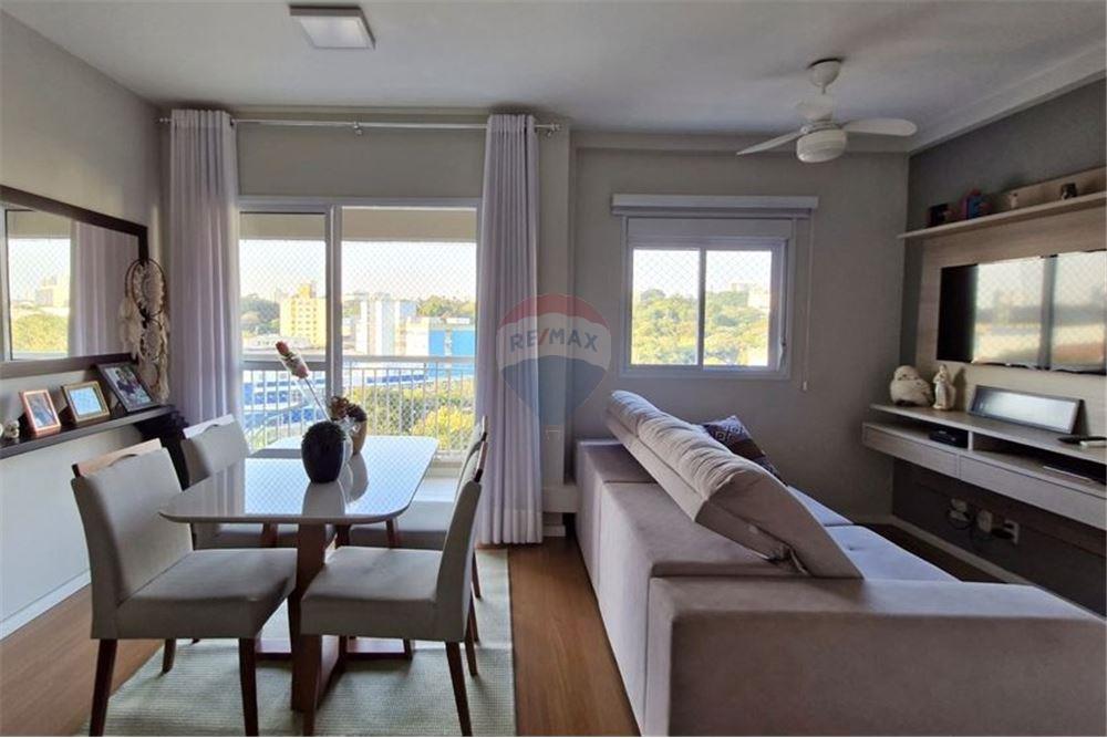 Apartamento - Venda - Campinas , São Paulo - 1 - 690211035-46