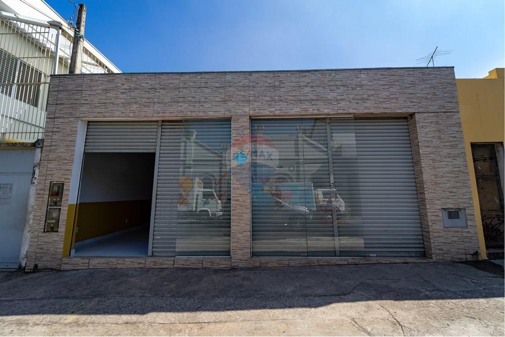 Cj. Comercial/ Sala - Alugar - Jundiaí , São Paulo - DSC01477.jpg - 690051035-44