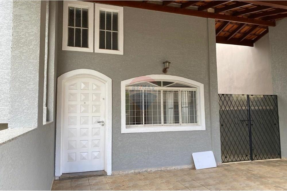 Casa - Alugar - Atibaia , São Paulo - IMG-20251127-WA0696.jpg - 690471102-29