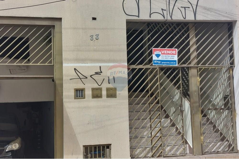 Cj. Comercial/ Sala - Venda - Jundiaí , São Paulo - c0024000-b30e-4653-a7a7-2914e3f8bb02.jpg - 690791106-46