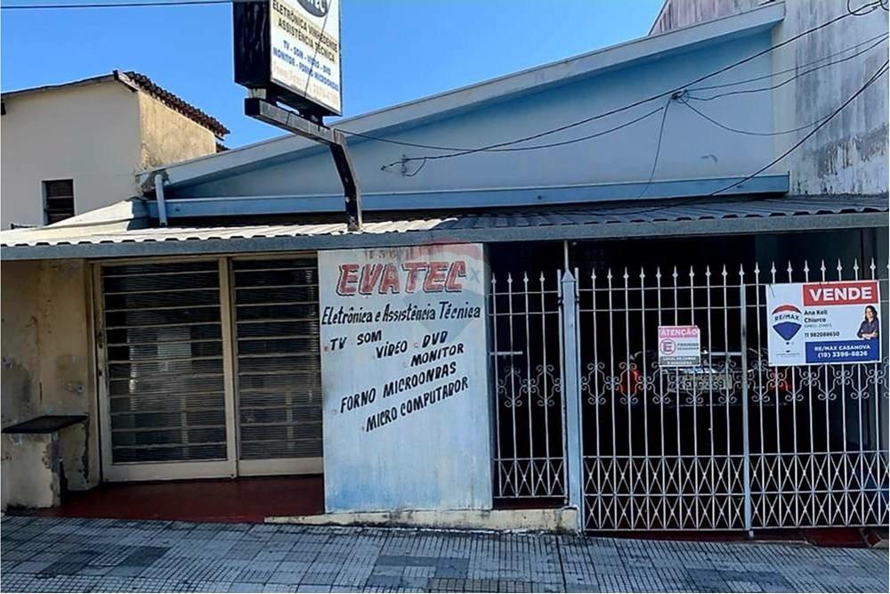 تجاري  - Business - Vinhedo , ساو باولو - BR - WhatsApp Image 2025-06-02 at 11.28.28.jpeg - 690681046-83