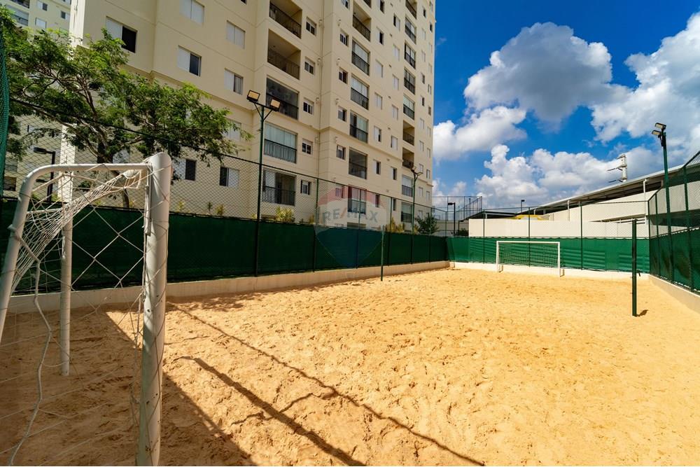 Apartamento - Venda - Jundiaí , São Paulo - DSC00501.jpg - 690591004-69