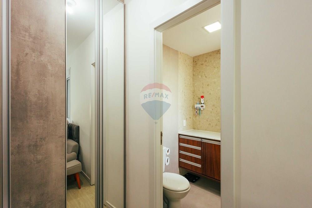 Apartamento - Venda - Jundiaí , São Paulo - Tons de Ipanema-13.jpg - 690801075-4