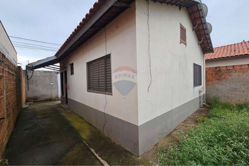 Casa - Venda - Mogi Guaçu , São Paulo - WhatsApp Image 2026-02-04 at 20.32.20 (2).jpeg - 690521133-132