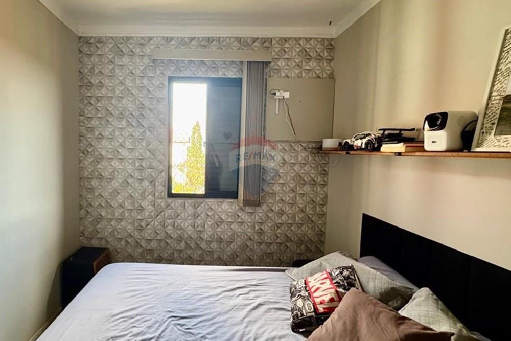 Apartamento - Venda - Santa Bárbara d'Oeste , São Paulo - WhatsApp Image 2026-01-08 at 20.22.05 (4).jpeg - Quarto - 690231111-12