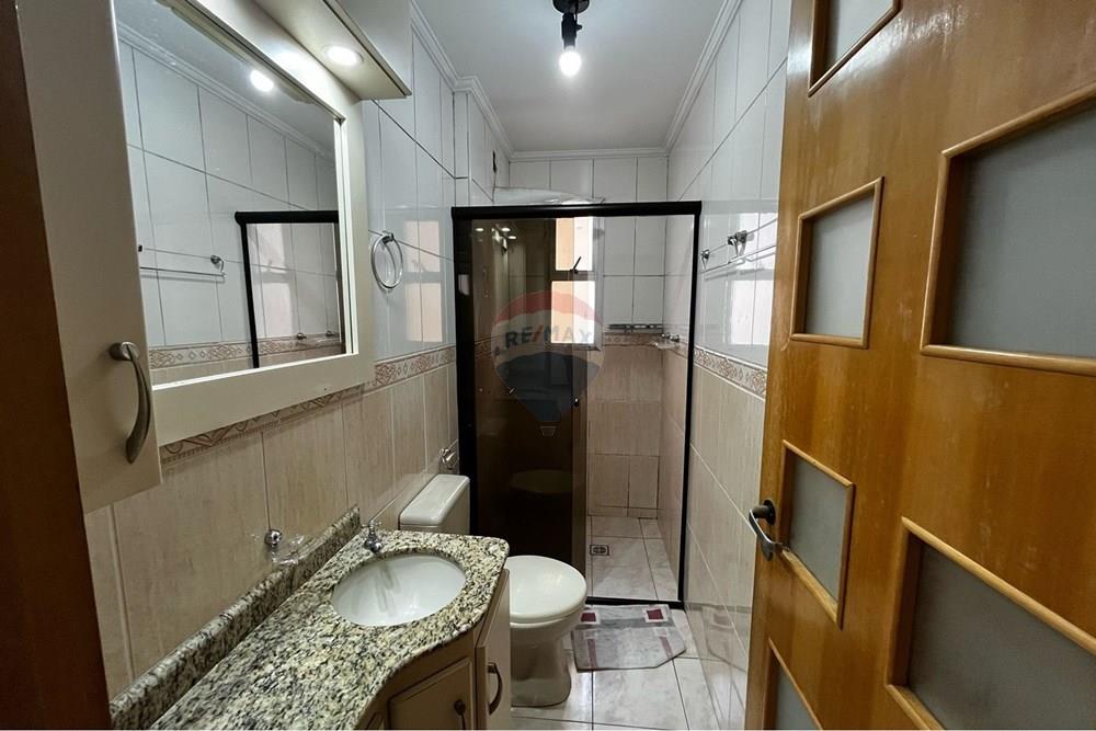 Apartamento - Alugar - Jundiaí , São Paulo - WhatsApp Image 2025-06-12 at 14.00.19 (3).jpeg - 690791001-294