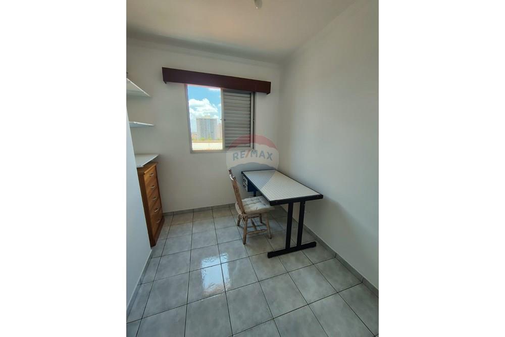 Apartamento - Alugar - Piracicaba , São Paulo - WhatsApp Image 2026-03-30 at 14.53.08.jpeg - 690781131-142