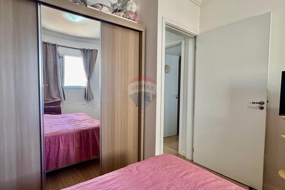 Apartamento - Venda - Santa Bárbara d'Oeste , São Paulo - WhatsApp Image 2026-02-14 at 01.30.00 (16).jpeg - Quarto principal - 690231111-17