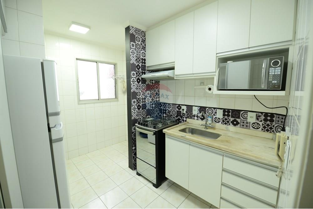 Apartamento - Venda - Rio Claro , São Paulo - PHI_4440.JPG - 690811025-11