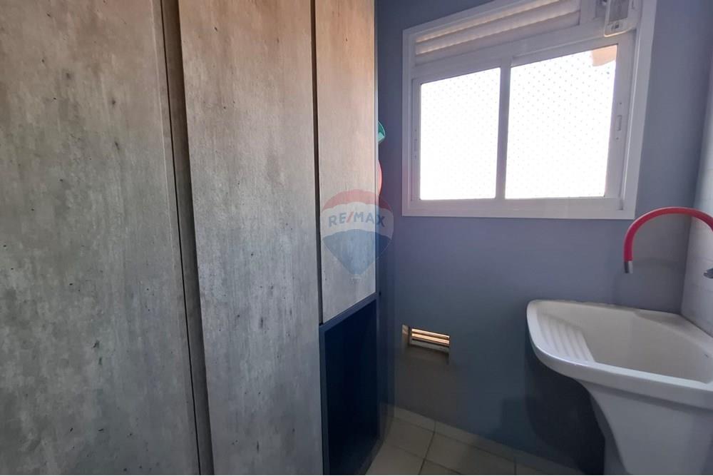 Apartamento - Alugar - Americana , São Paulo - Imagem do WhatsApp de 2025-11-11 à(s) 16.37.26_0419ce61.jpg - 691071030-23