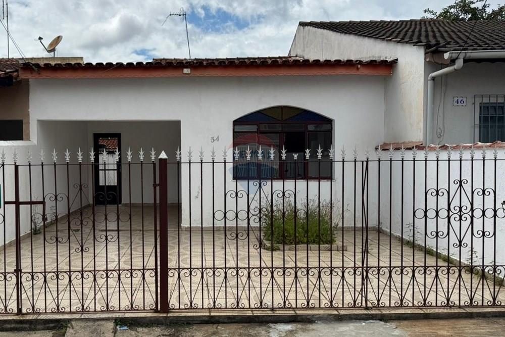 Casa - Alugar - Atibaia , São Paulo - IMG-20260212-WA0037~3.jpg - 690471187-11