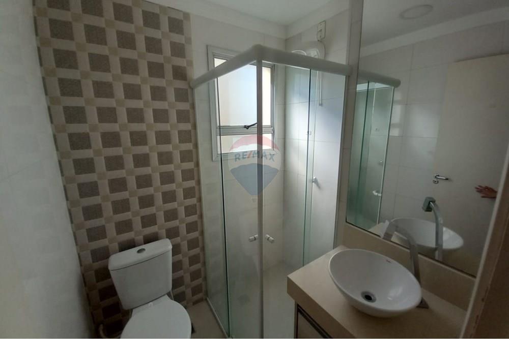 Apartamento - Alugar - Americana , São Paulo - WhatsApp Image 2026-01-29 at 15.10.51 (1).jpeg - 691071038-14