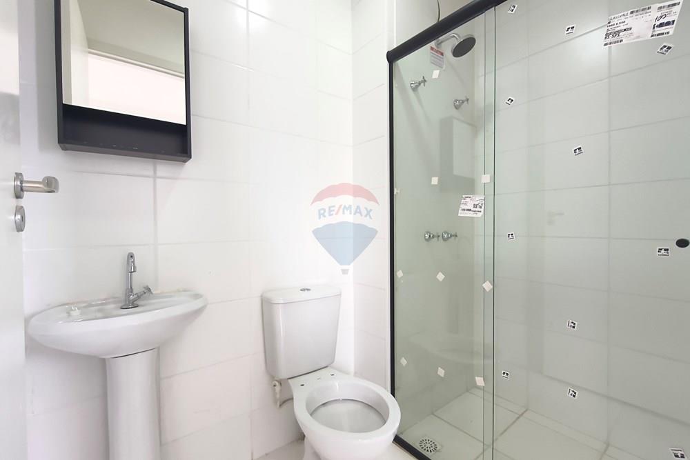 Apartamento - Alugar - Limeira , São Paulo - IMG_20260317_145346803.jpg - 690741105-15