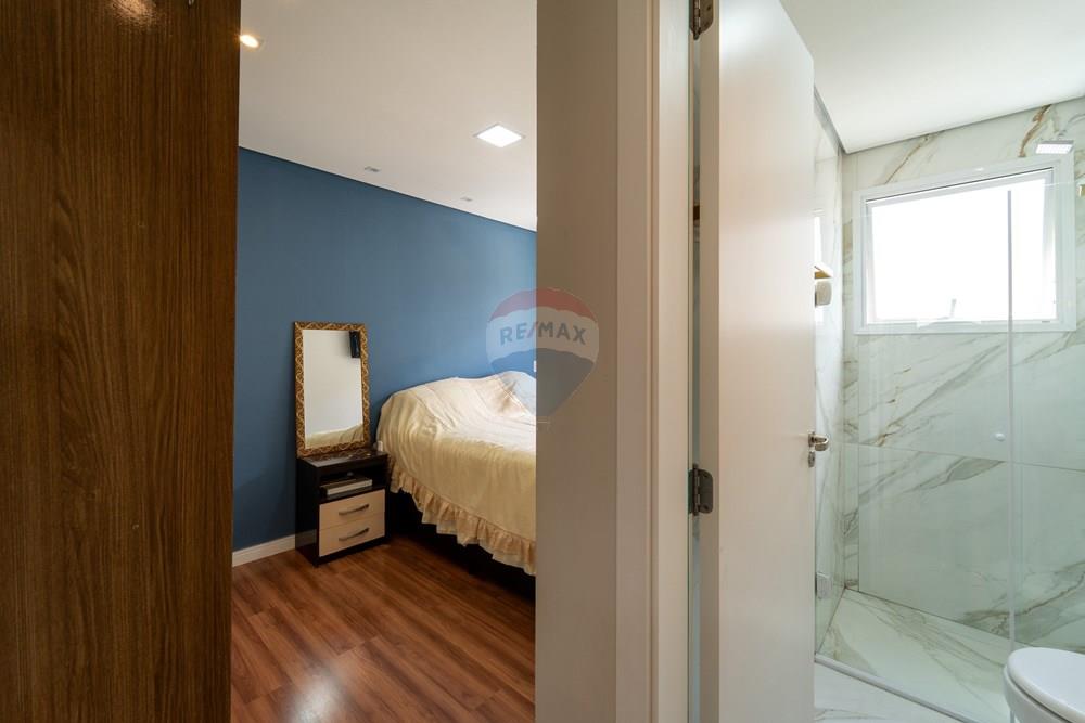 Apartamento - Venda - Jundiaí , São Paulo - DSC08613.jpg - Suite - 690361047-7