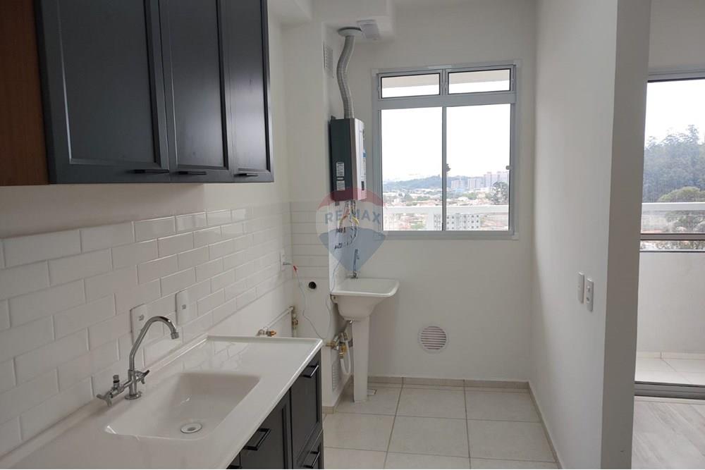 Residential - Asuinhuoneisto - Jundiaí , Sao Paulo - BR - Mirante2.jpeg - 690791013-109