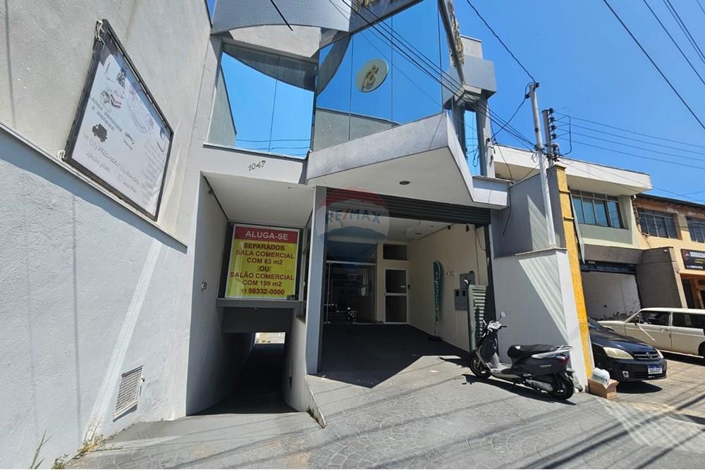 Ponto Comercial - Alugar - Bragança Paulista , São Paulo - IMG-20251015-WA0069.jpg - 690141116-4