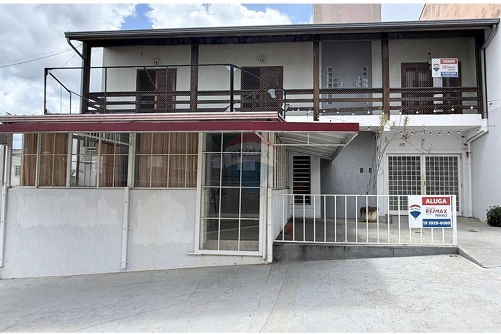 Cj. Comercial/ Sala - Alugar - Valinhos , São Paulo - WhatsApp Image 2026-01-19 at 11.47.35.jpeg - 691091004-45