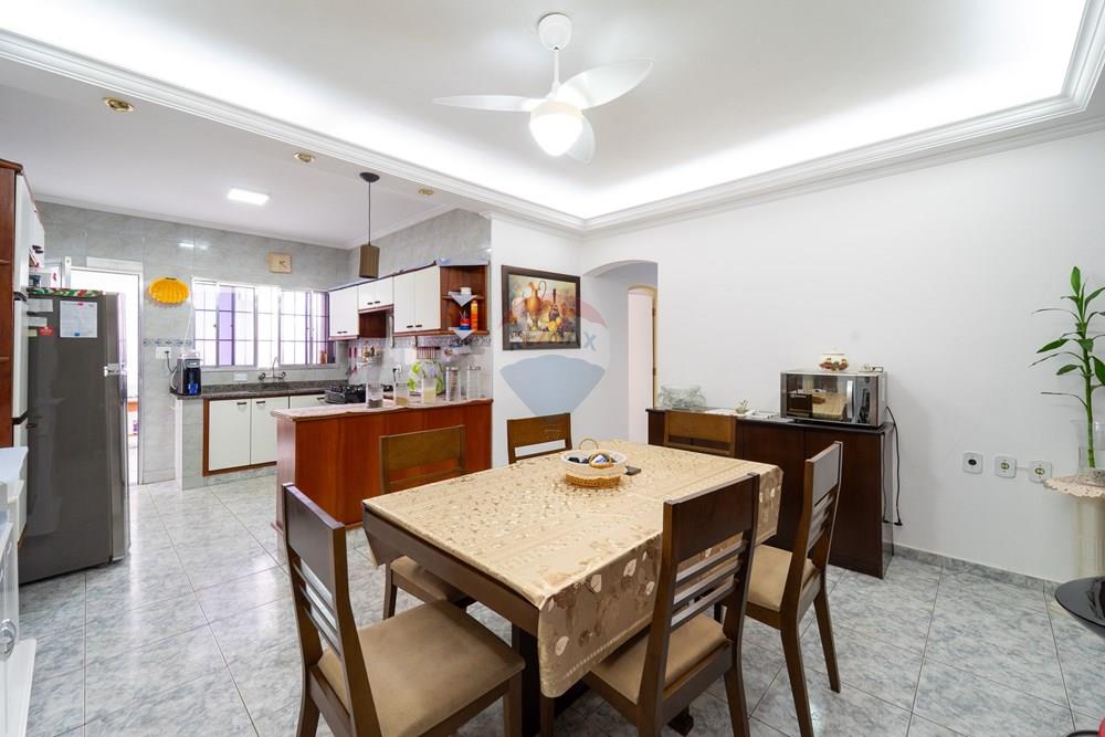 Casa - Venda - Jundiaí , São Paulo - DSC01063.jpg - 690591004-74