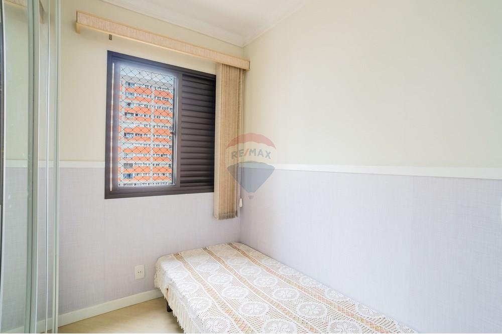 Apartamento - Venda - Campinas , São Paulo - FOTOS IMOBILIARIAS - BRMAKER - Vanessa 11-22.jpg - 690681118-112