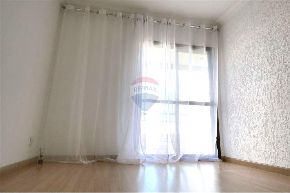 Apartamento - Alugar - Campinas , São Paulo - vista para a sacada - 690851011-454