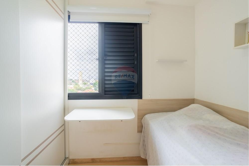 Apartamento - Venda - Campinas , São Paulo - FOTOS IMOBILIARIAS - BRMAKER - Vanessa 11-46.jpg - Quarto infantil - 690681118-113