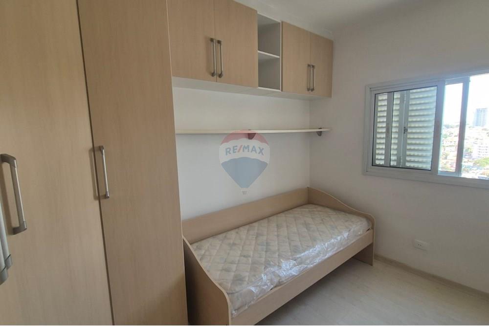 Apartamento - Alugar - Valinhos , São Paulo - 7f7d7cea-28d4-4958-85c7-3161287a39f6.jpg - 690851008-519