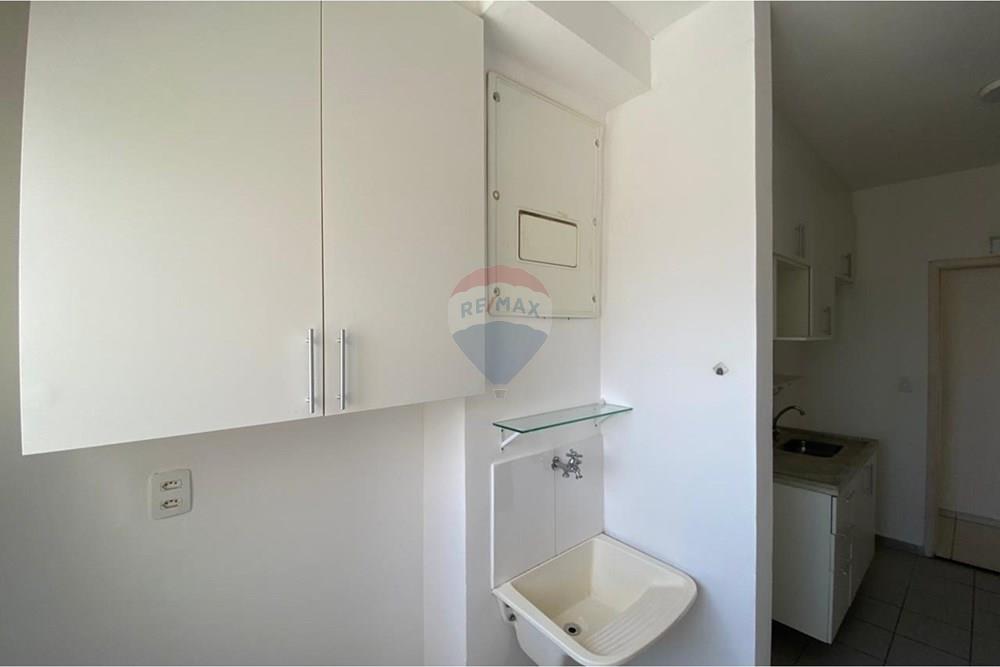 Apartamento - Alugar - Jundiaí , São Paulo - WhatsApp Image 2026-01-09 at 12.48.40.jpeg - 690361026-25