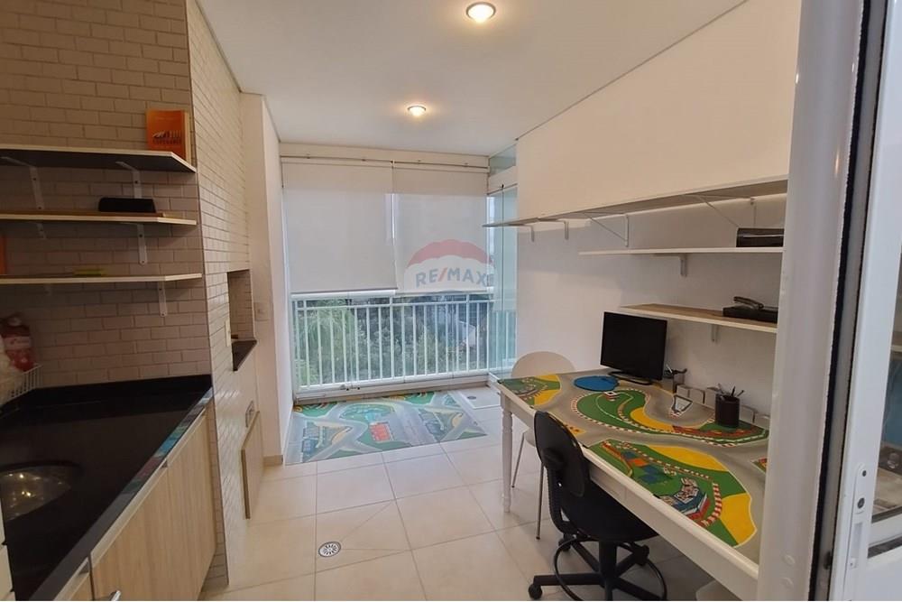 Residential - Kondo/ Apartemen - Jundiaí , São Paulo - BR - WhatsApp Image 2025-09-23 at 16.14.15 (2).jpeg - 690791024-120