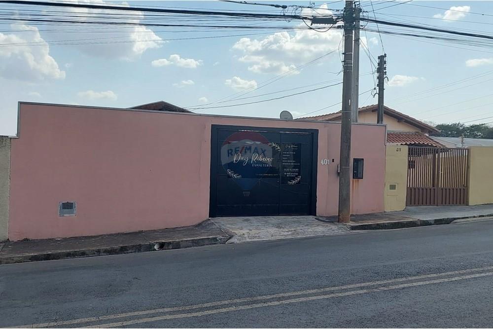 Casa - Venda - Mogi Guaçu , São Paulo - WhatsApp Image 2025-09-17 at 11.23.18.jpeg - Fachada - 690521014-123