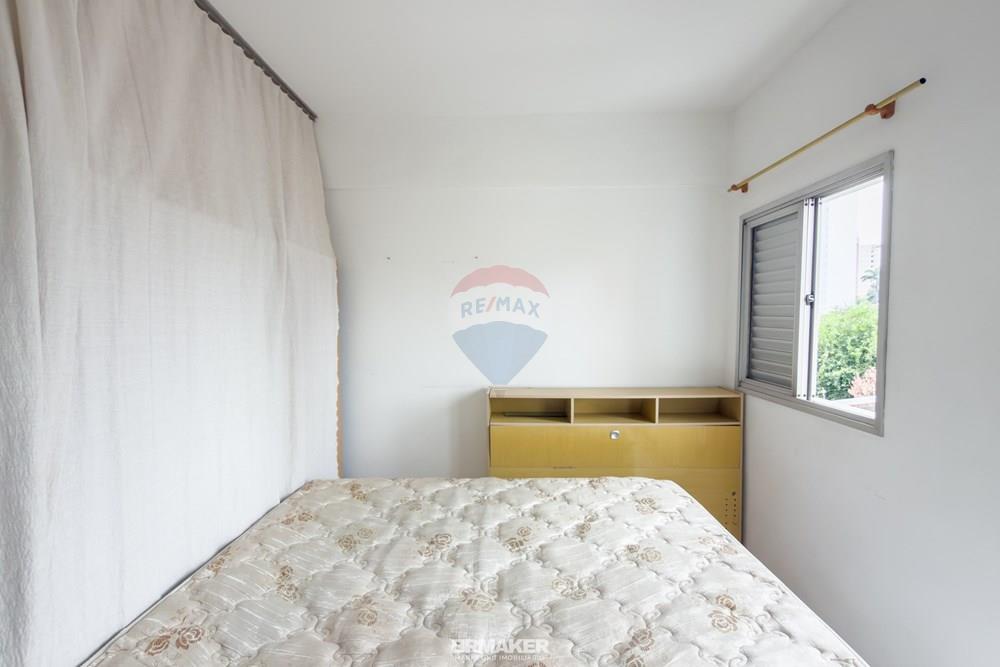 Apartamento - Venda - Campinas , São Paulo - IMG_4107.jpg - 690681015-137