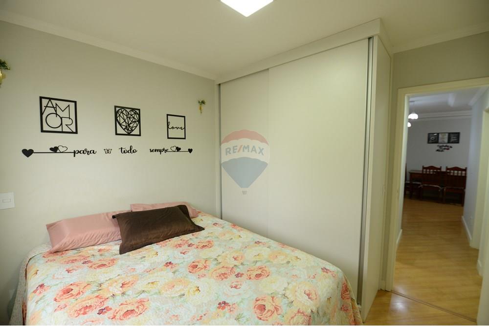 Apartamento - Venda - Rio Claro , São Paulo - PHI_4461.JPG - 690811025-11