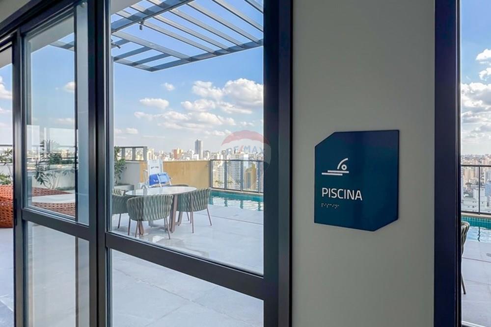 Apartamento - Alugar - Campinas , São Paulo - Lazer_014.jpg - 690681167-133