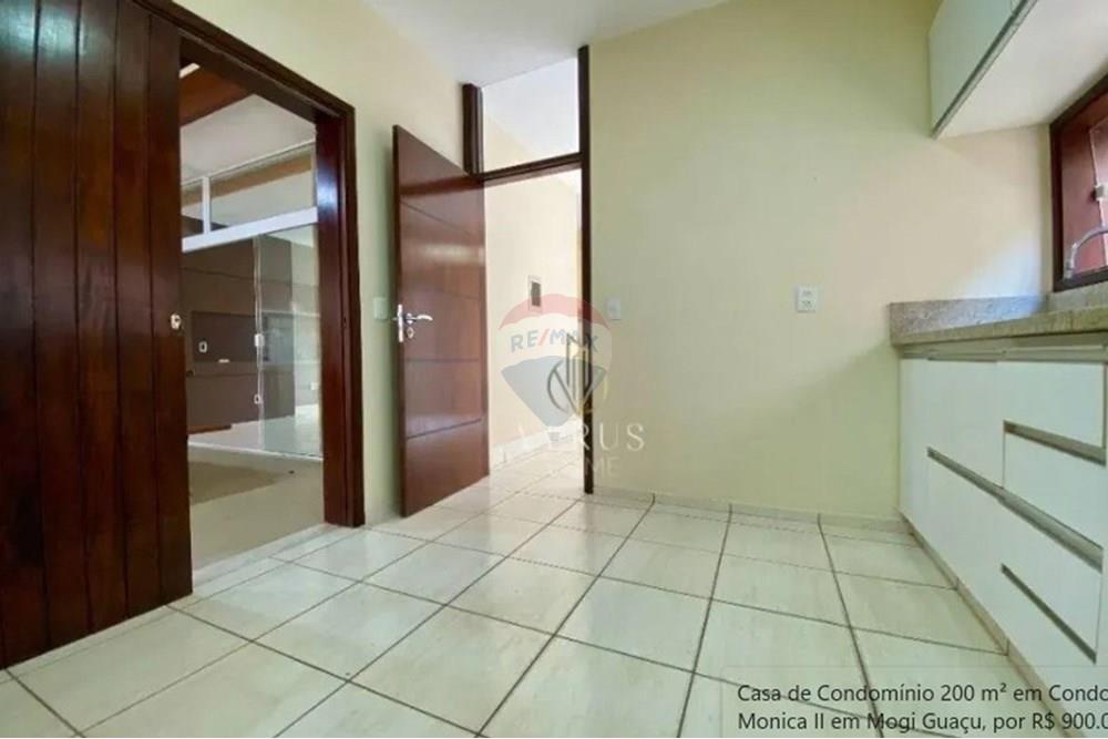 Casa - Venda - Mogi Guaçu , São Paulo - Captura de tela 2025-09-19 134113.jpg - 690751100-2