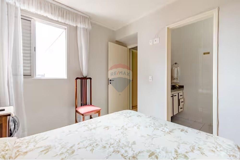 Apartamento - Alugar - Campinas , São Paulo - WhatsApp Image 2025-12-18 at 11.24.35 (11).jpeg - 691181004-108