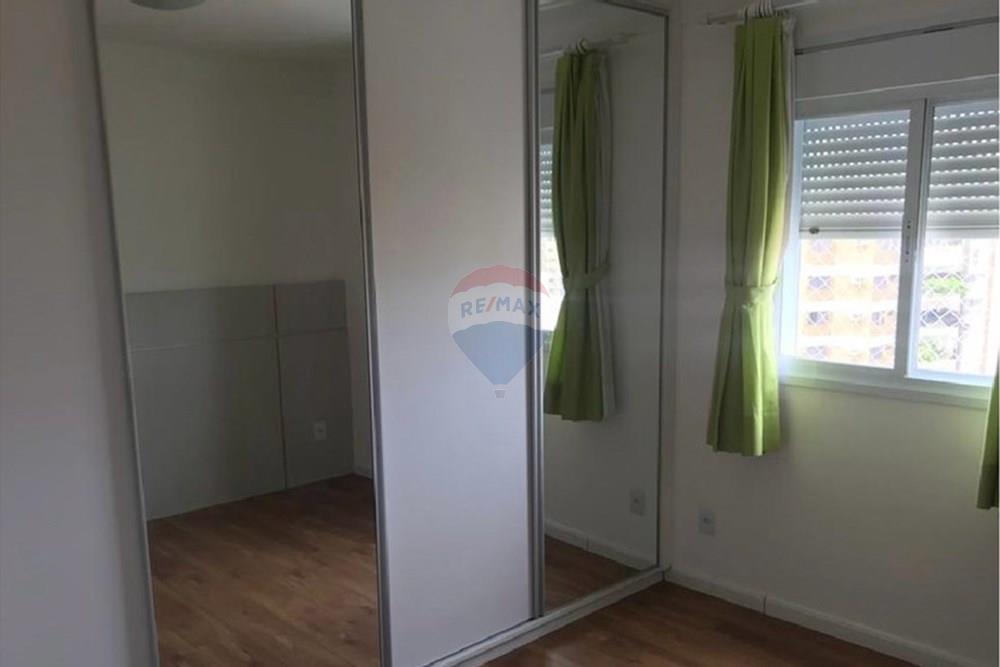 Apartamento - Alugar - Campinas , São Paulo - WhatsApp Image 2025-04-17 at 10.45.50 (3).jpeg - 690681132-520