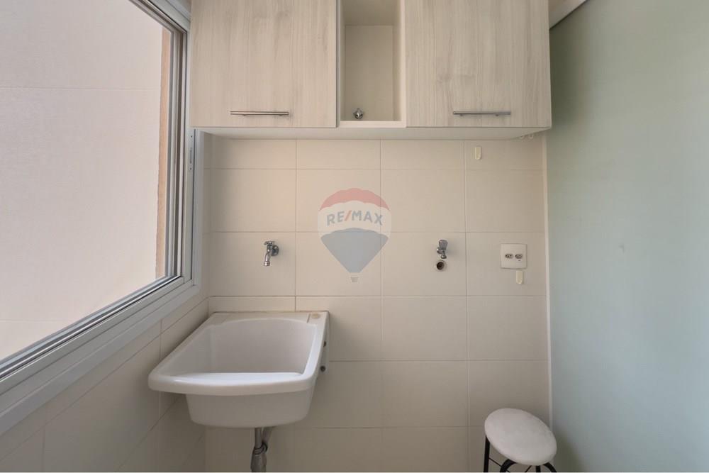 Apartamento - Venda - Atibaia , São Paulo - 23.jpg - 690471095-24