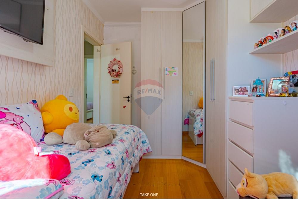 Casa de Condomínio - Venda - Jundiaí , São Paulo - a18712c6-a349-4596-8f9e-0ebb518b3d72.jpeg - 690131086-38