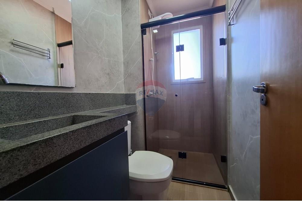 Apartamento - Alugar - Americana , São Paulo - Imagem do WhatsApp de 2025-11-11 à(s) 16.38.58_38a6d46a.jpg - 691071030-23