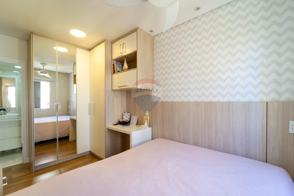 Apartamento - Venda - Jundiaí , São Paulo - DSC00096.jpg - 690361030-14