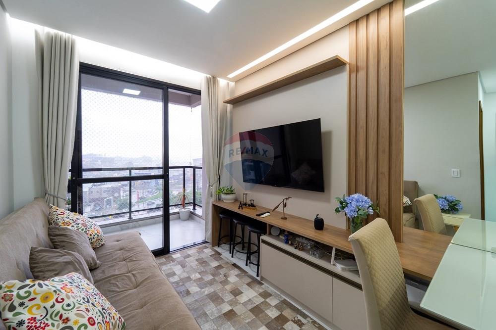 Apartamento - Venda - Jundiaí , São Paulo - DSC00537.jpg - Sala - 690591074-18