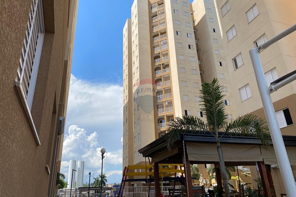 Apartamento - Alugar - Mogi Guaçu , São Paulo - Imagem do WhatsApp de 2024-12-20 à(s) 17.30.35_f056c227.jpg - Jardim Externo - 690521134-102