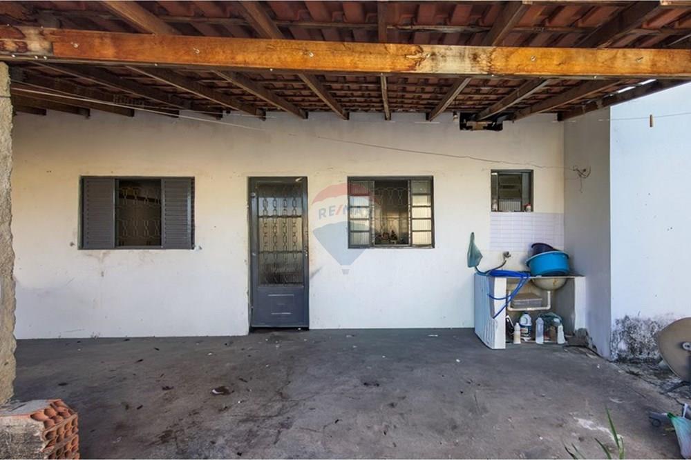 Casa - Venda - Mogi Guaçu , São Paulo - IMG_20251204_172035247_HDR.jpg - 690521164-59