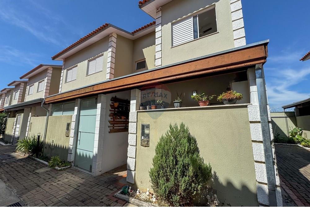 Casa - Venda - Mogi Guaçu , São Paulo - WhatsApp Image 2025-03-12 at 15.03.18 (3).jpeg - 690521005-204