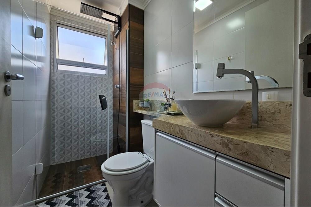 Apartamento - Venda - Mogi Guaçu , São Paulo - Imagem do WhatsApp de 2025-12-03 à(s) 09.47.57_56549fac.jpg - Banheiro - 690521112-63